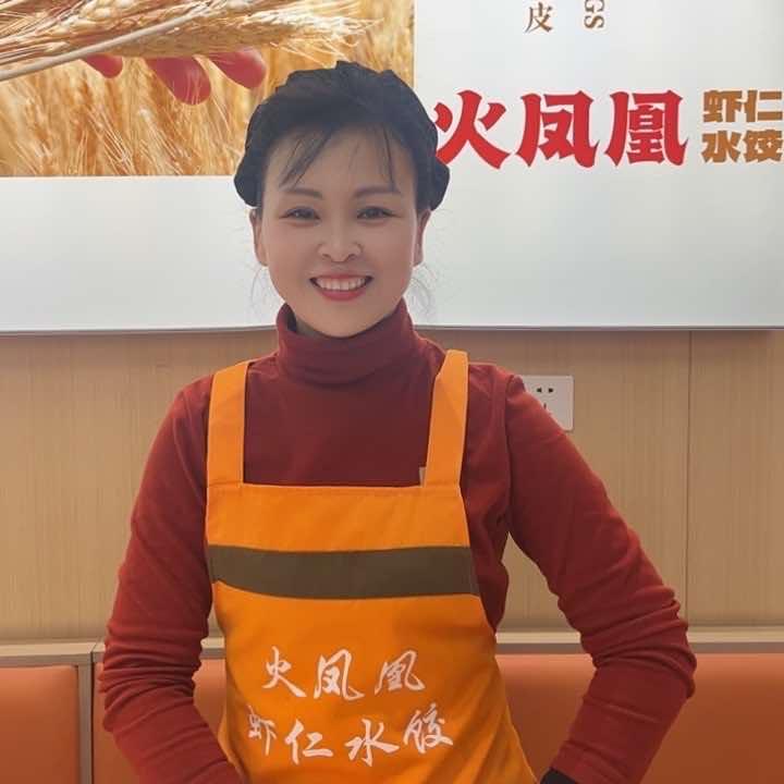 金凤凰饺子馆