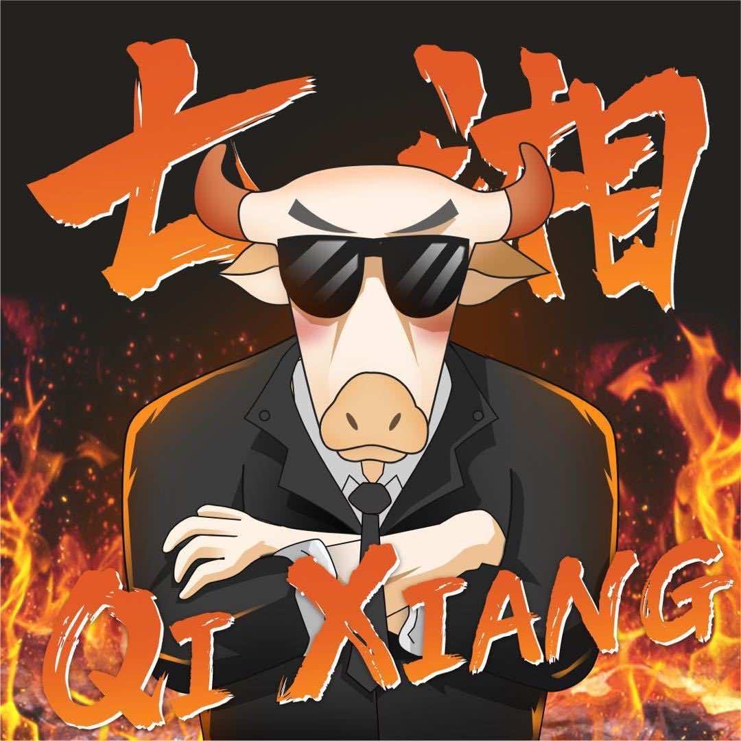 七湘鲜炒黄牛肉