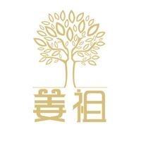 百年姜祖(越城店)