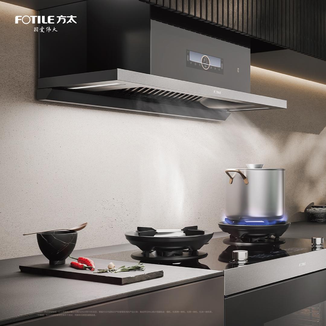 临西县跃升厨具门市部