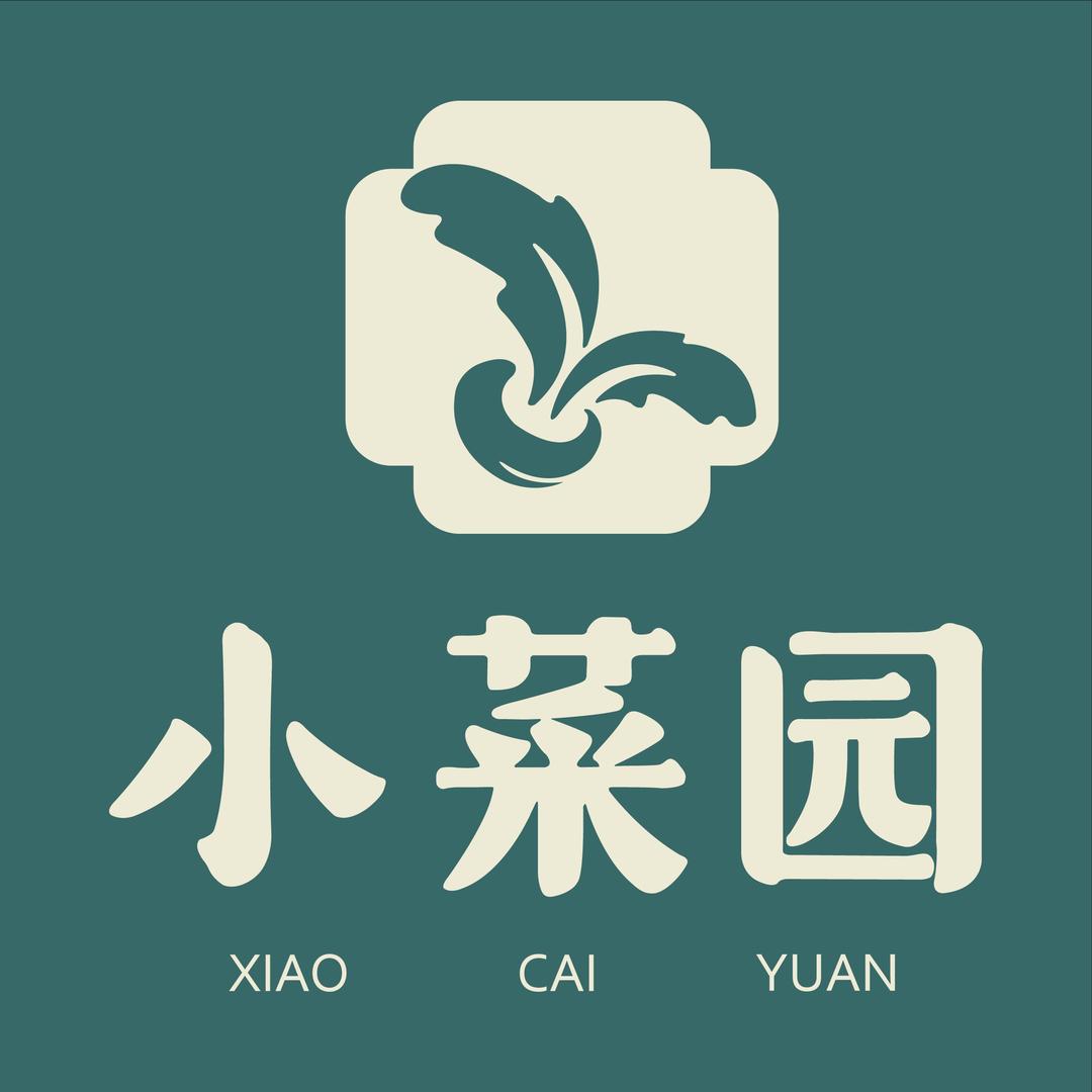小菜园新徽菜(泗阳吾悦店)