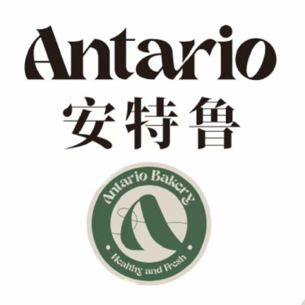 Antario安特鲁(双子塔店)