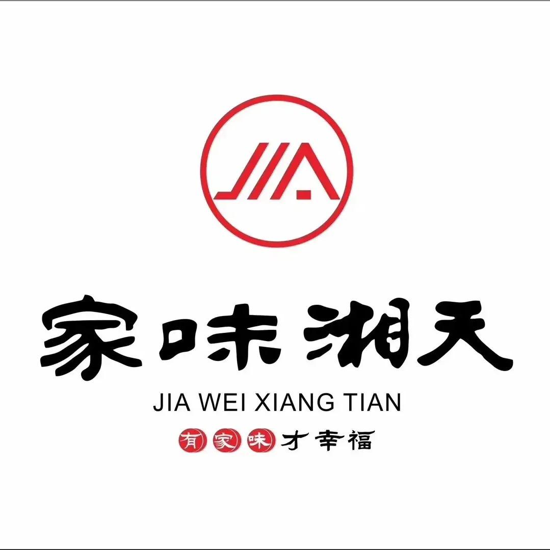 家味湘天宠粉号