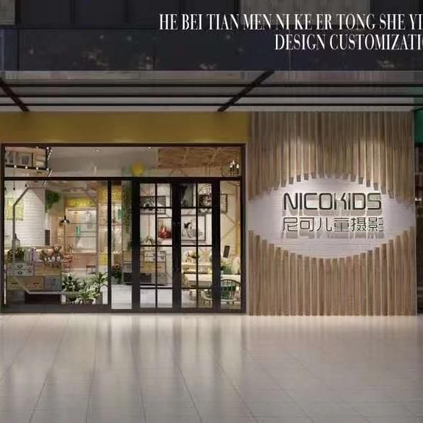 新城尼可儿童摄影官方号