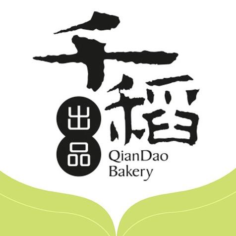 千稻糕点旗舰店