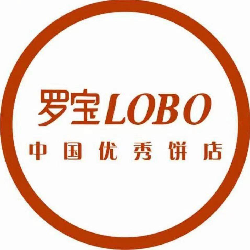 罗宝蛋糕(虞城店)