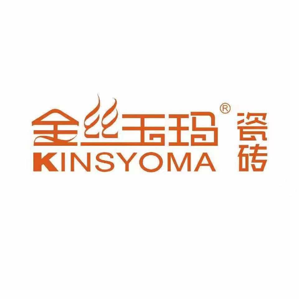 金丝玉玛瓷砖开化店