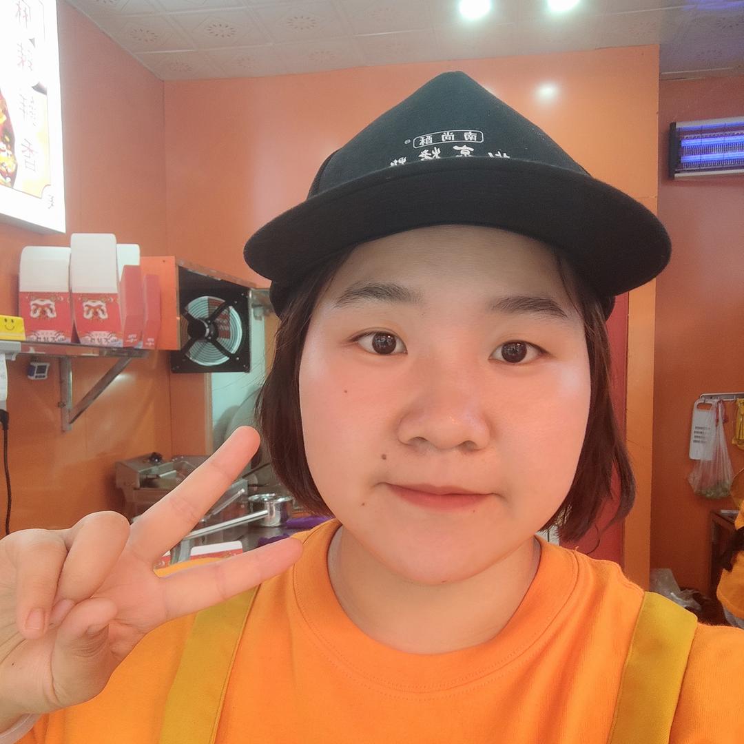 卖烤鸭的馨馨（南尚酥）