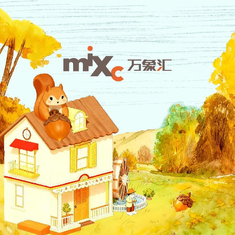 苏州吴江万象汇