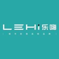 乐嗨-皮绿绿
