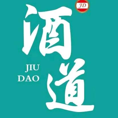 沈阳市浑南区朗云酒道花开餐馆