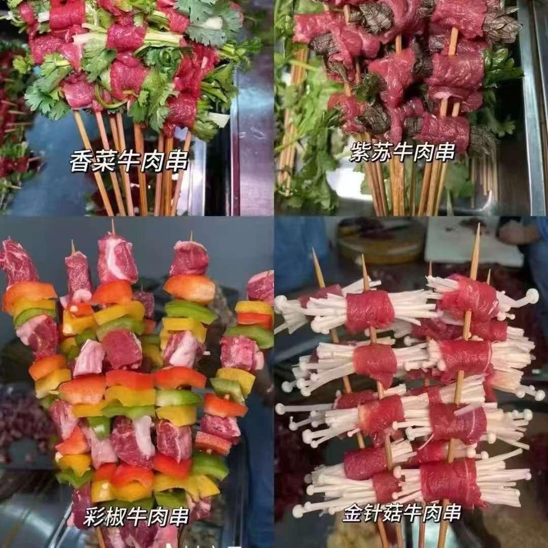 优鲜冷冻食品(静安嘉园店)官方号