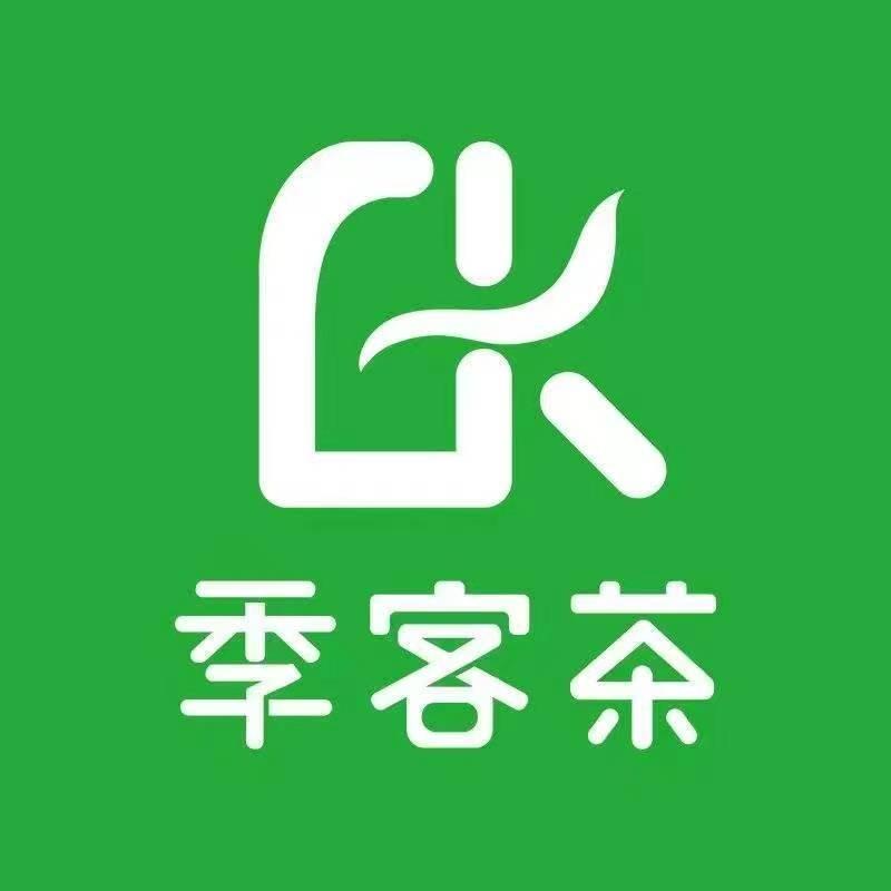 季客茶(胡集店)专用号