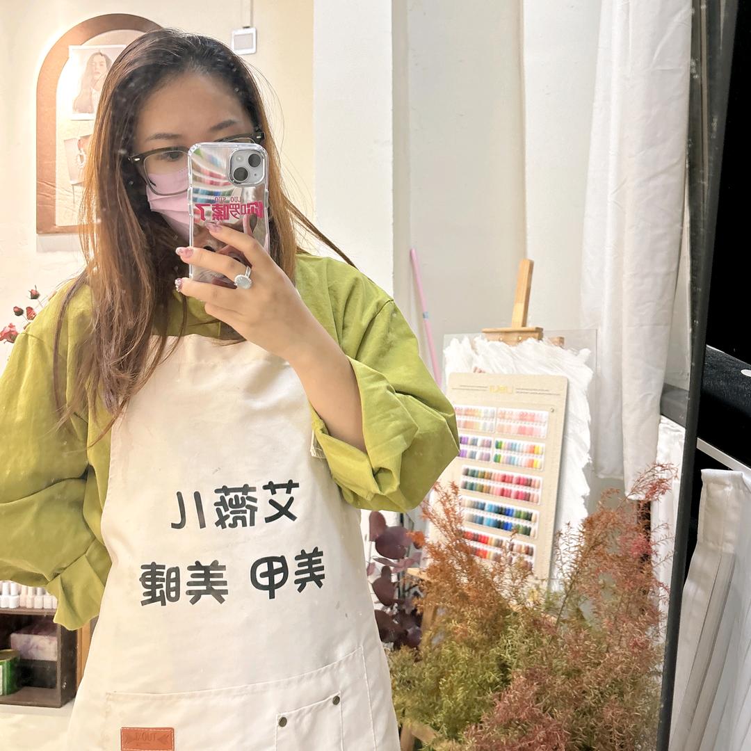 艾薇儿美甲美睫工作室