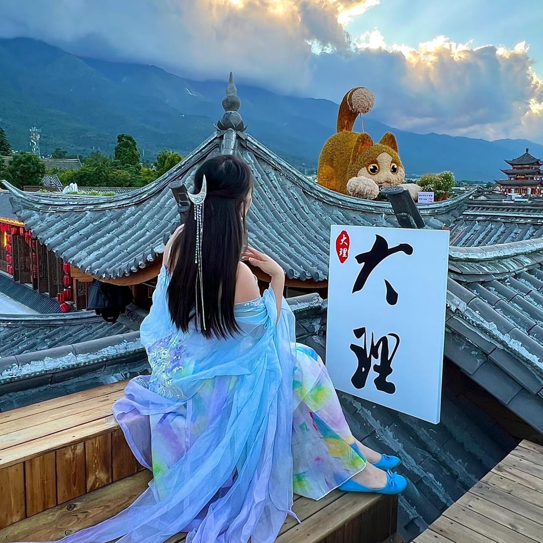 随拍云南官方号