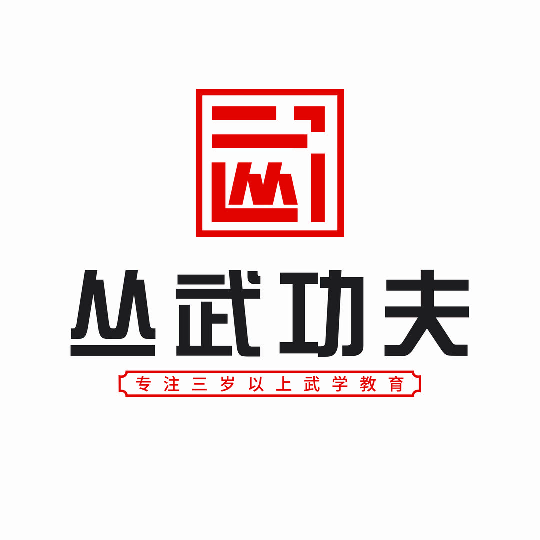 常州博林丛武功夫（薛家店）