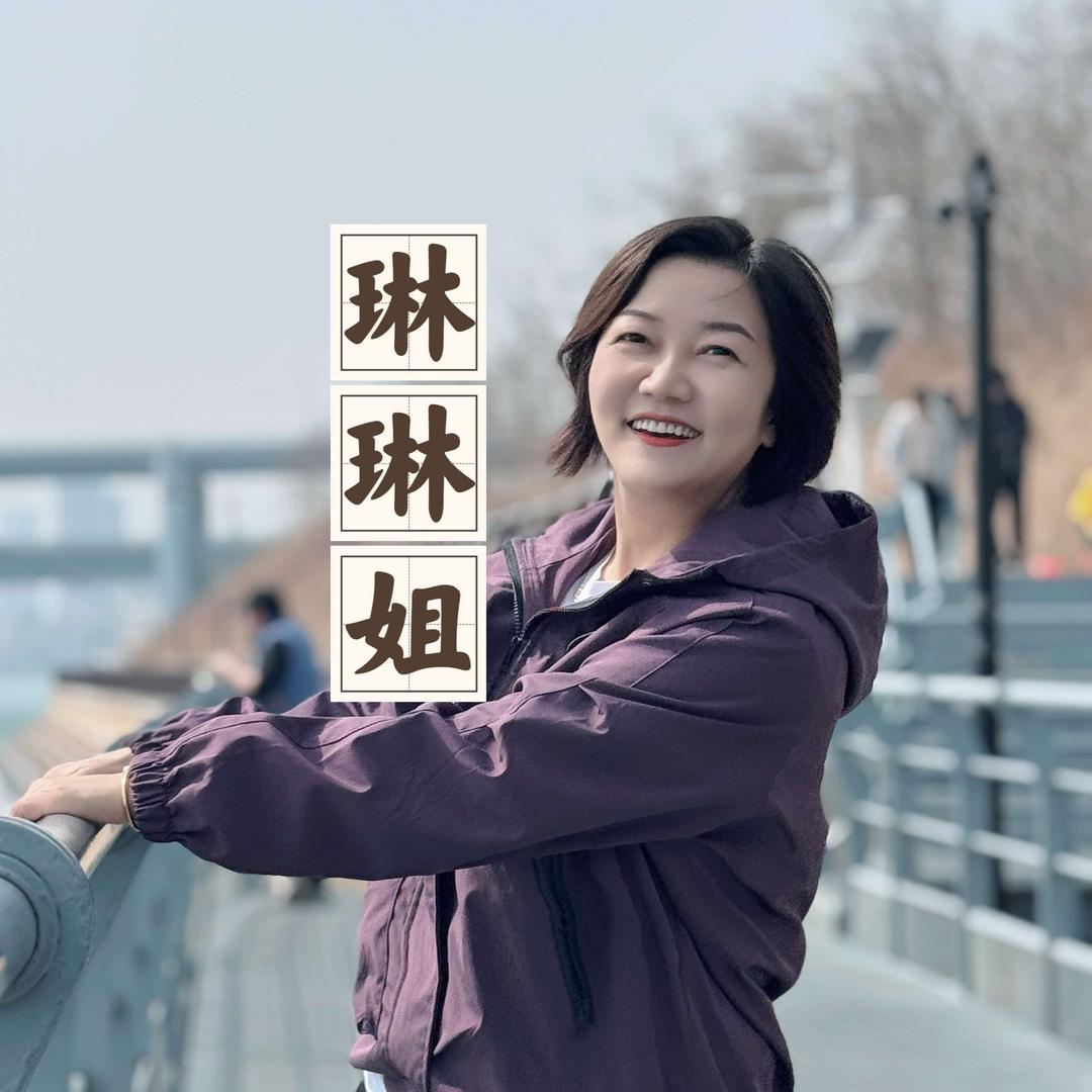 琳琳姐大连鑫发车行