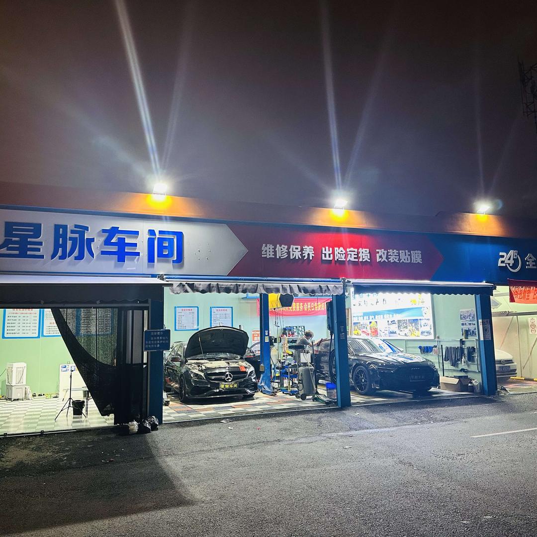 合肥星脉车间