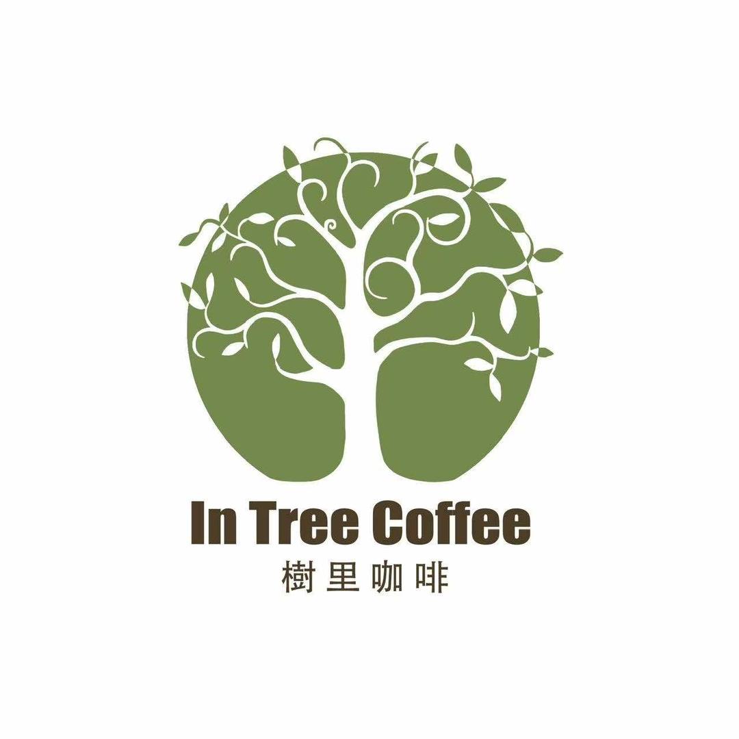 樹里咖啡(文华苑B区店)官方号