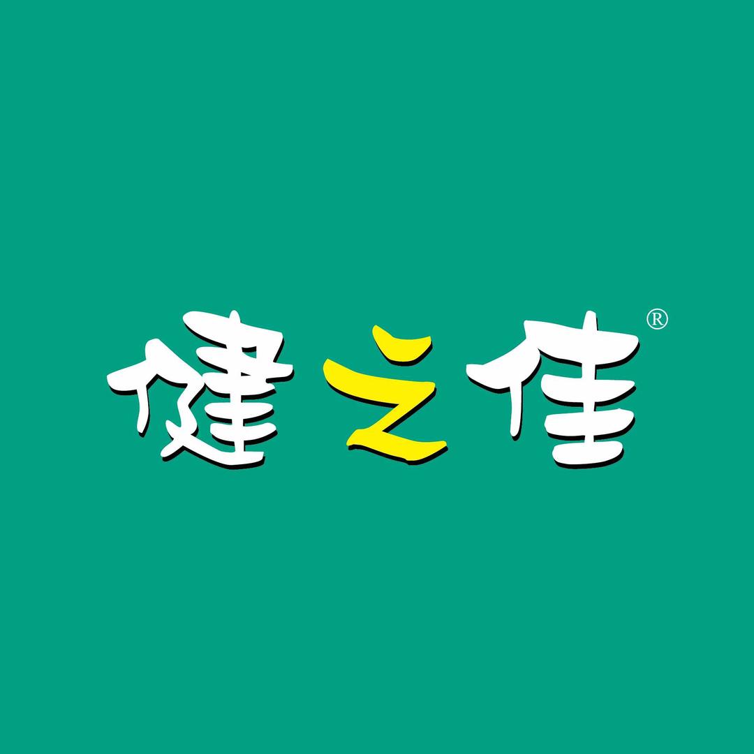 健之佳专营店