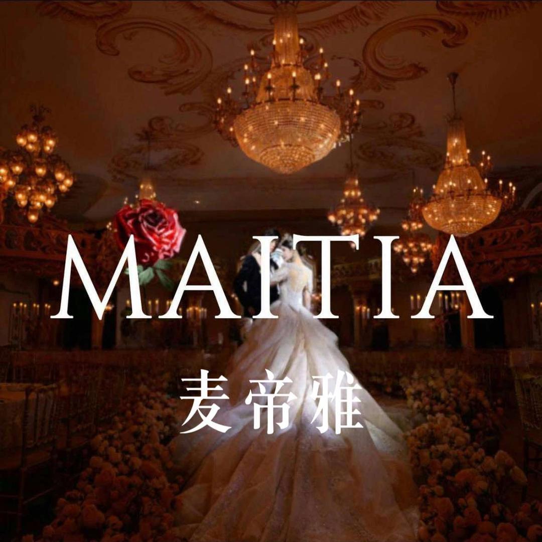 麦帝雅婚礼艺术中心（五棵松万达店）