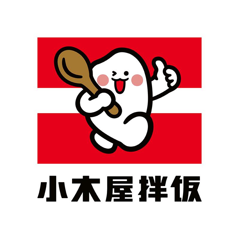 小木屋拌饭（鹤壁万达店）