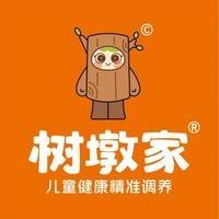 树墩家儿童健康调理中心（杏林店）