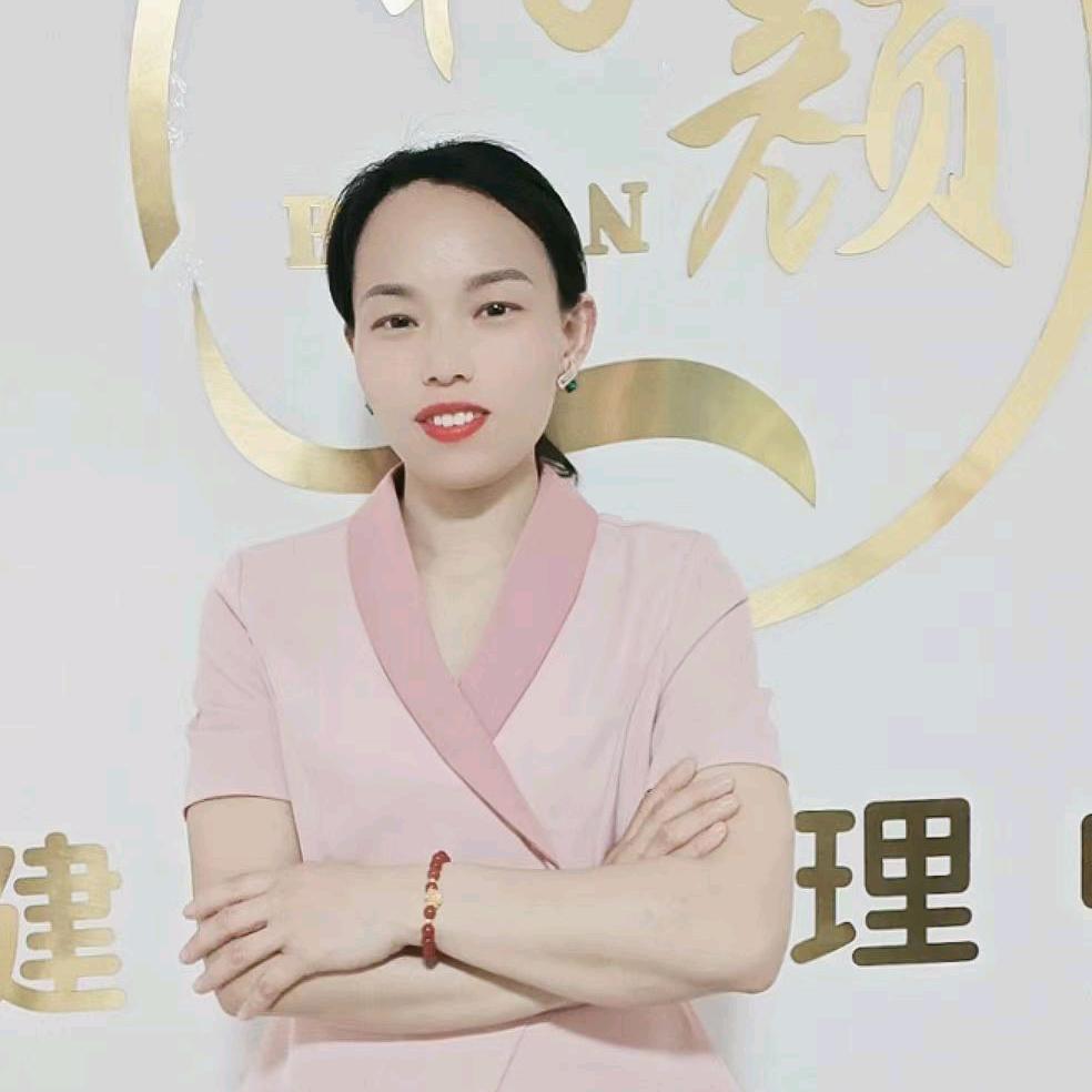 孙店柏颜国际