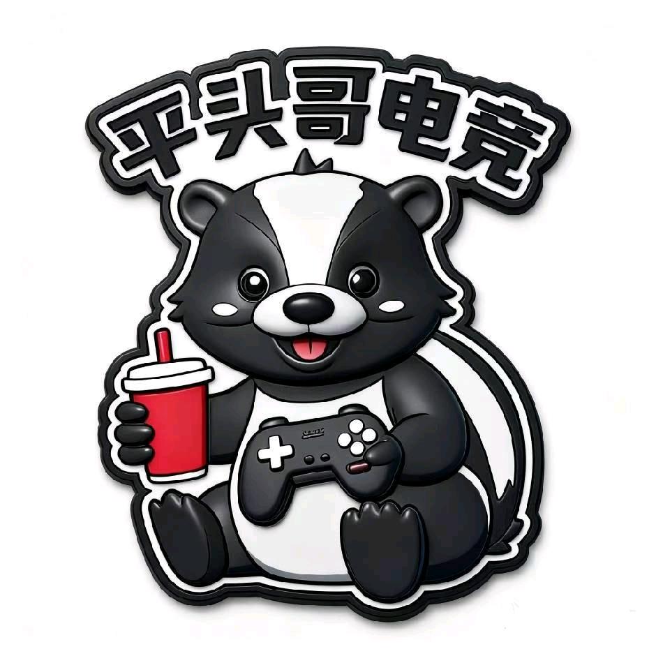 平头哥电竞(南阳光武东路店)