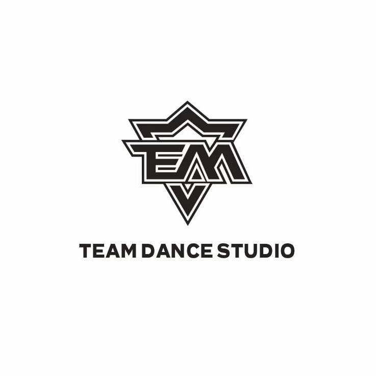 东莞寮步舞蹈TEAM工作室