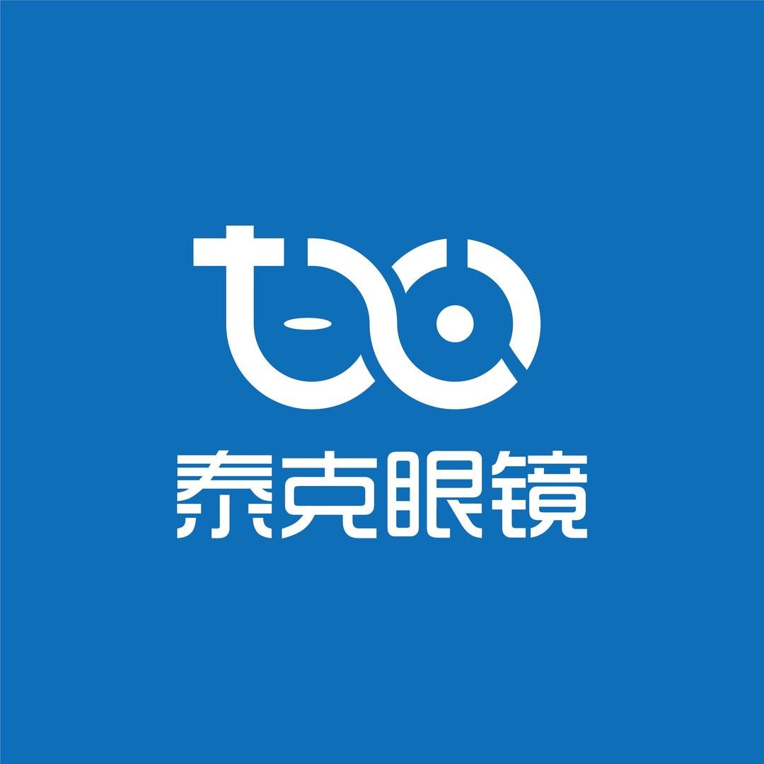 泰克眼镜·肥城李老师