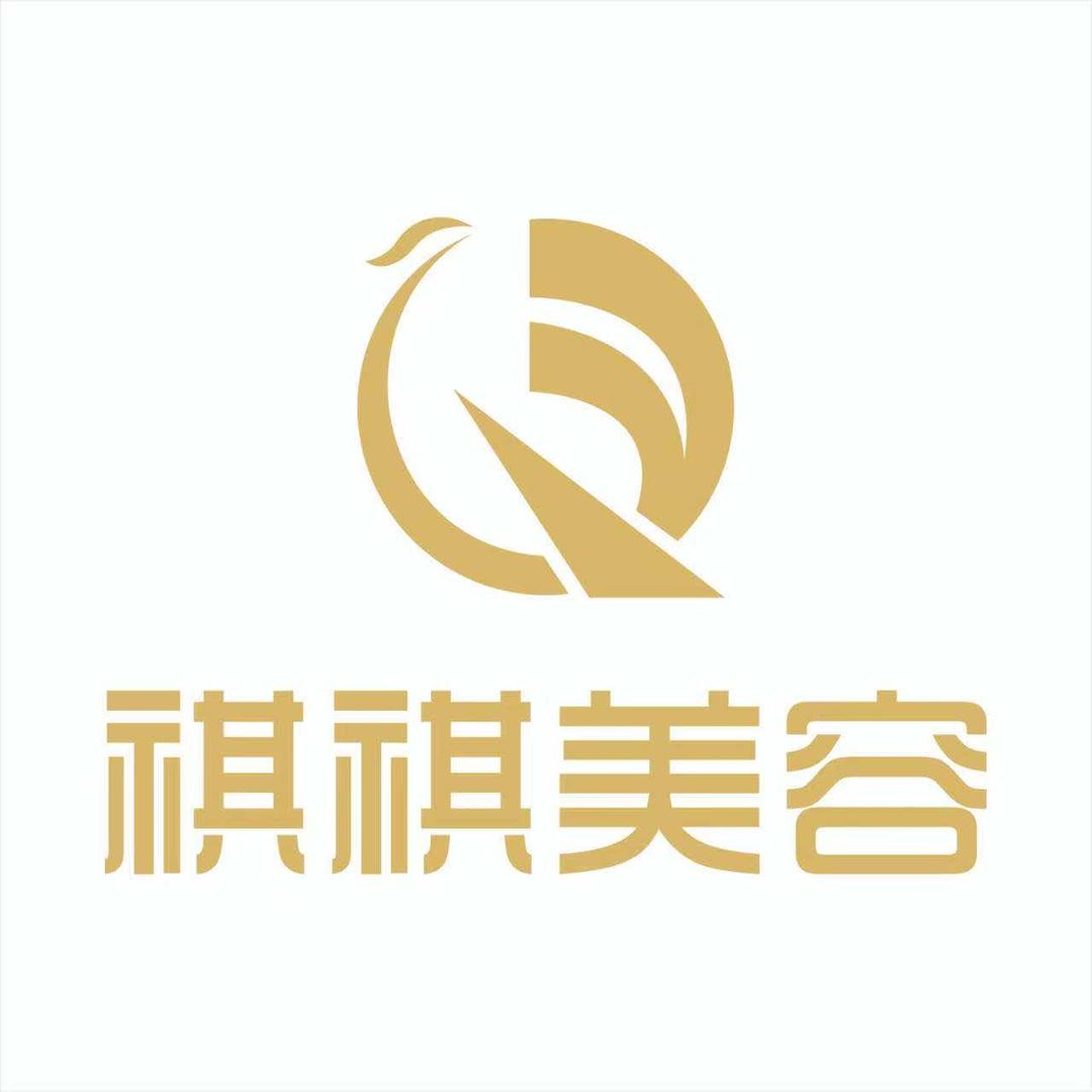 QiQi beauty紧致祛痘·美甲美睫