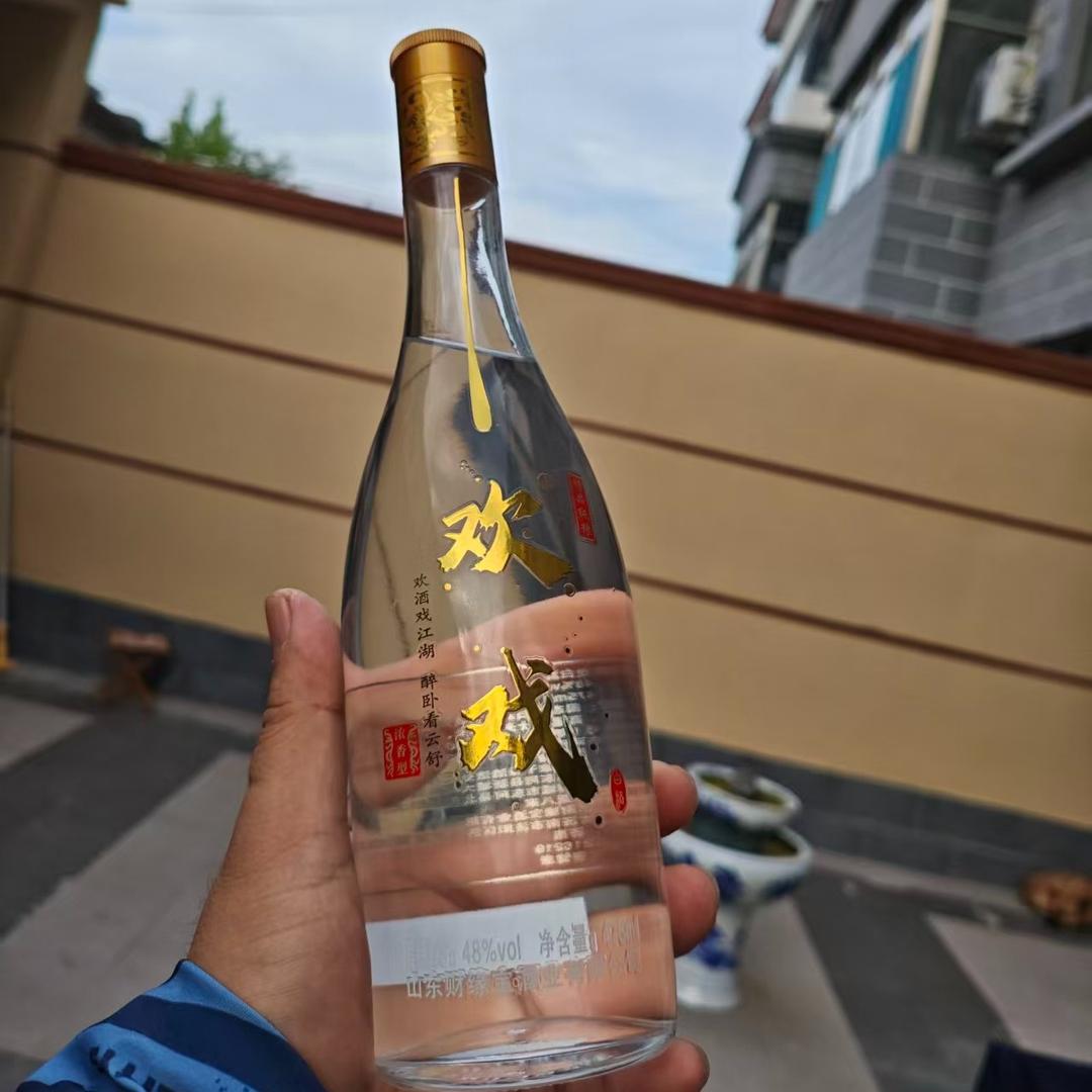 东阿县大耳朵运营