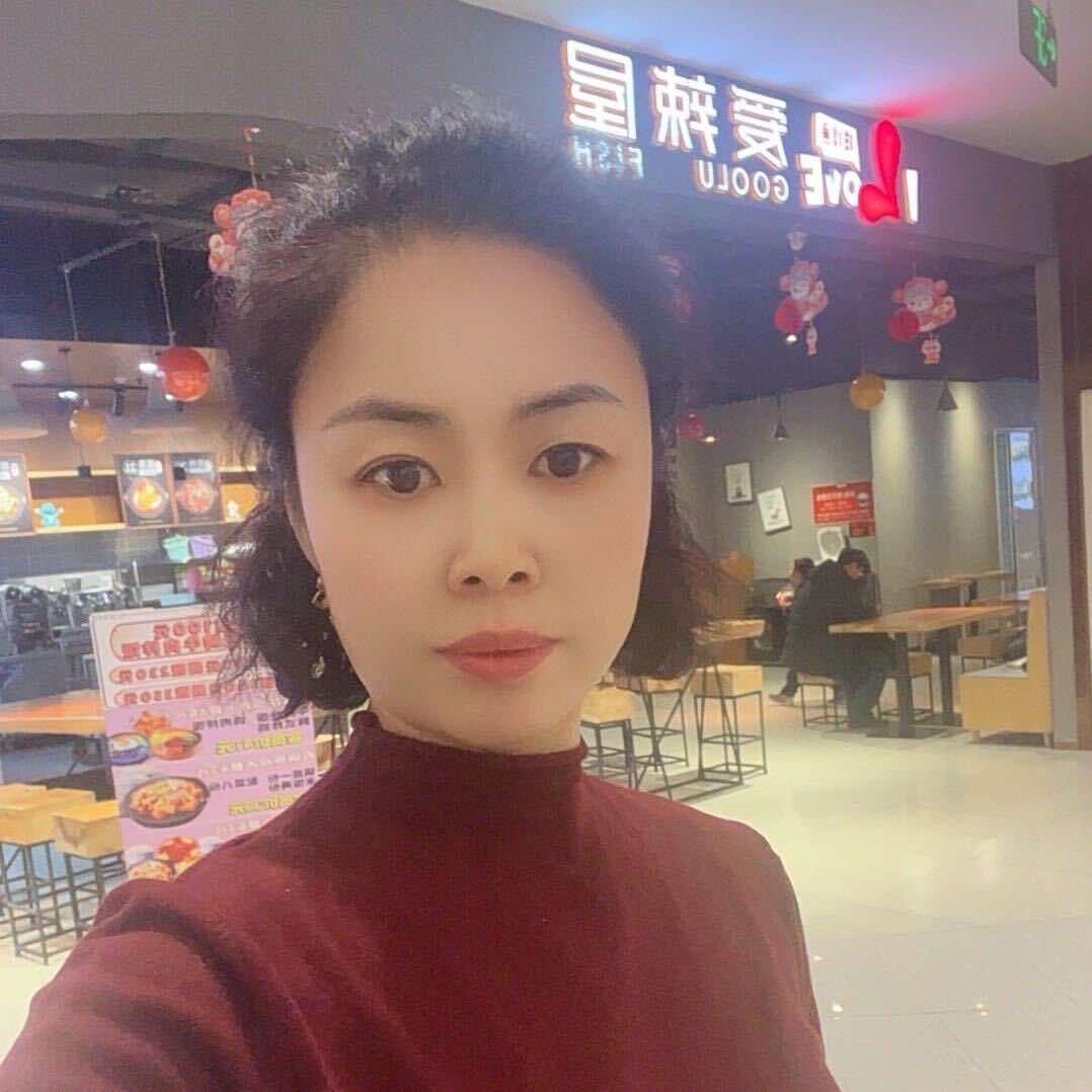 咕噜鱼爱辣屋中卫店