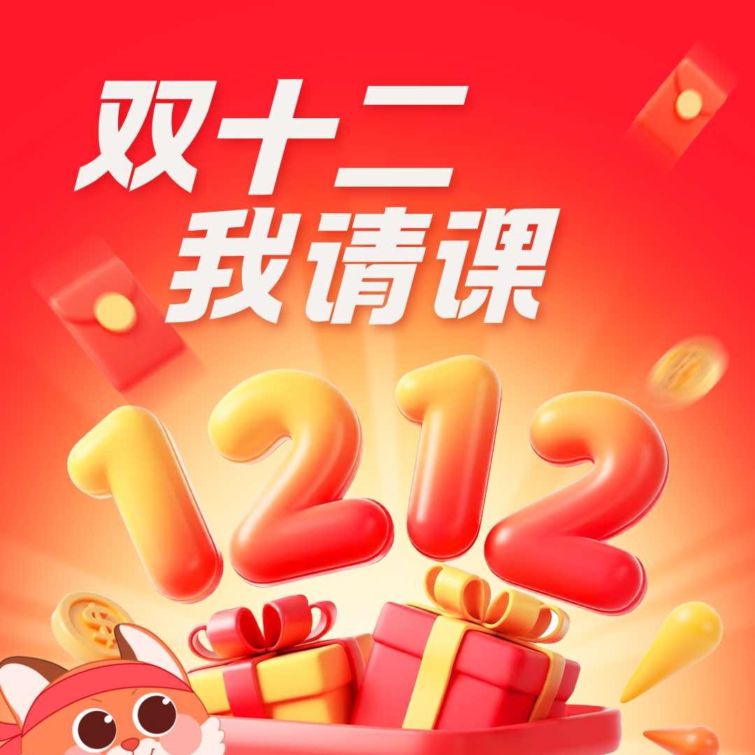 潍坊仁正正德格斗直播号