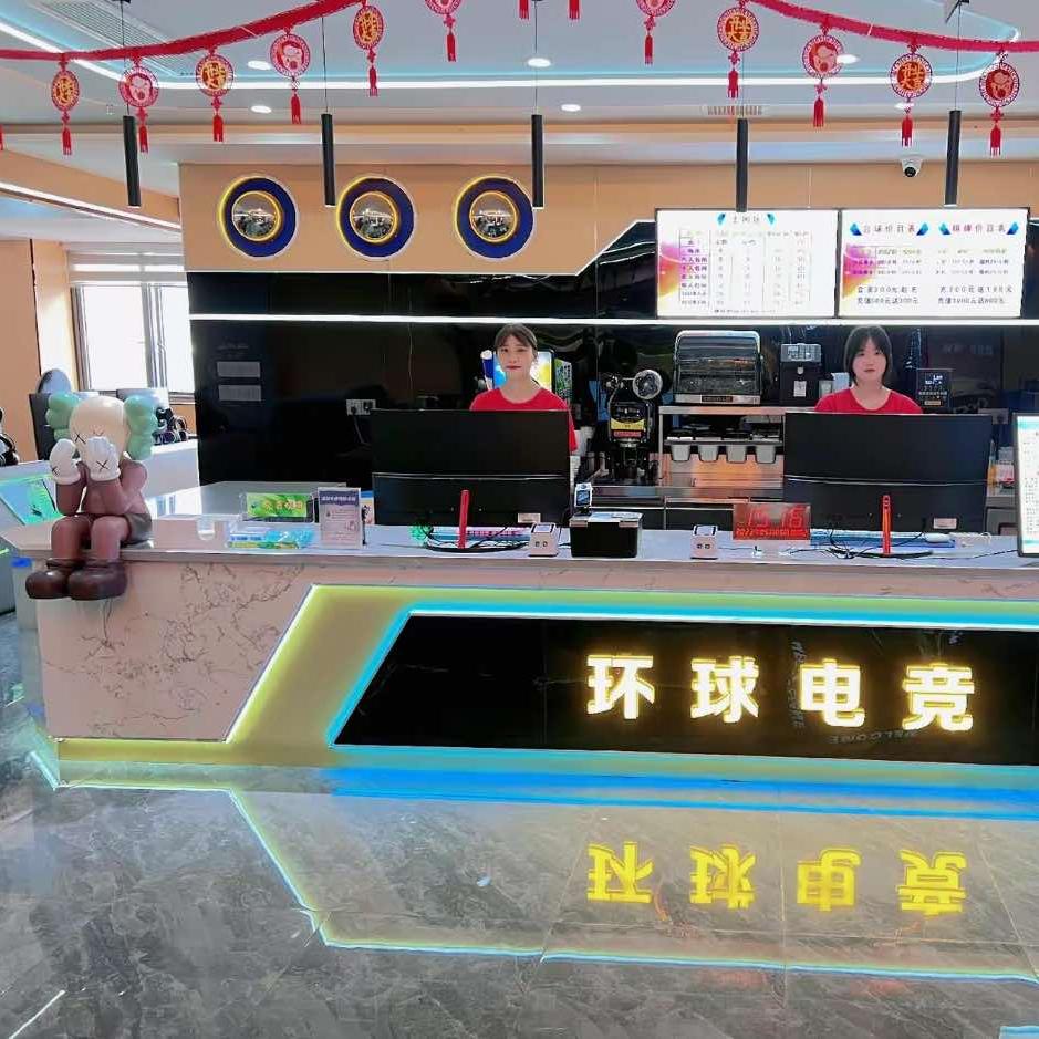 小玉环球电竞·台球·棋牌(华东店)