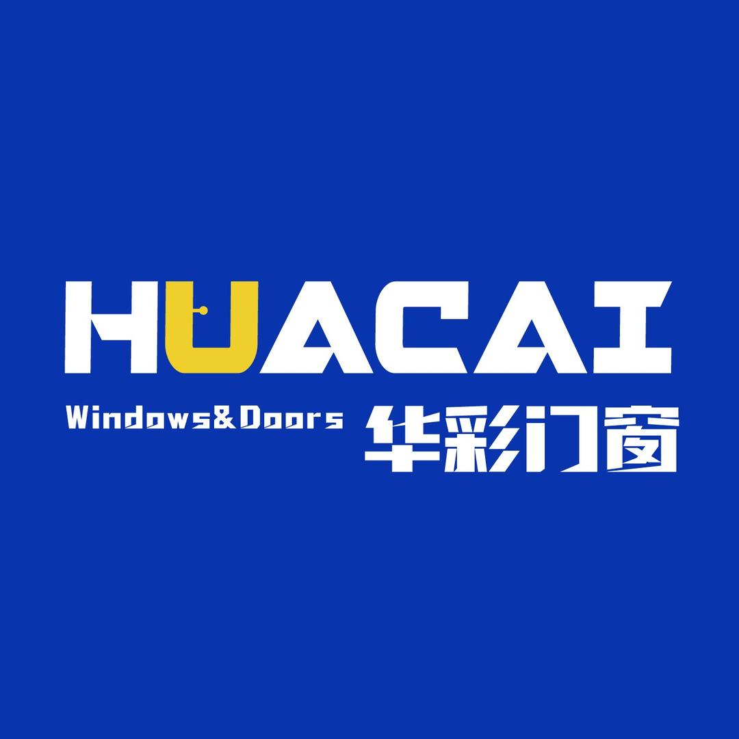 华彩门窗（烟台总部）