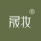 SEMONDE晟妆宠粉号