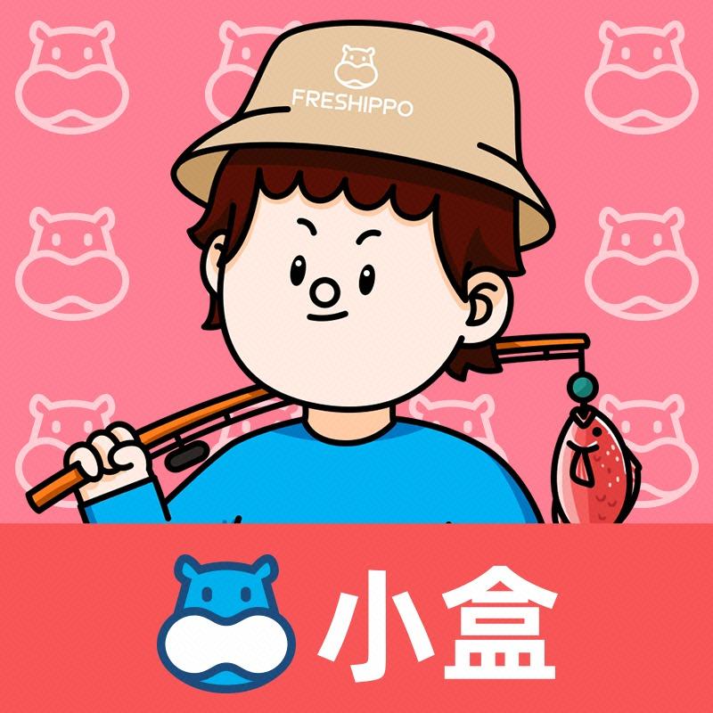 盒马鲜生蚌埠团购福利官