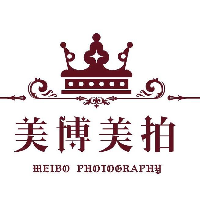 大连海滨美街美博美拍