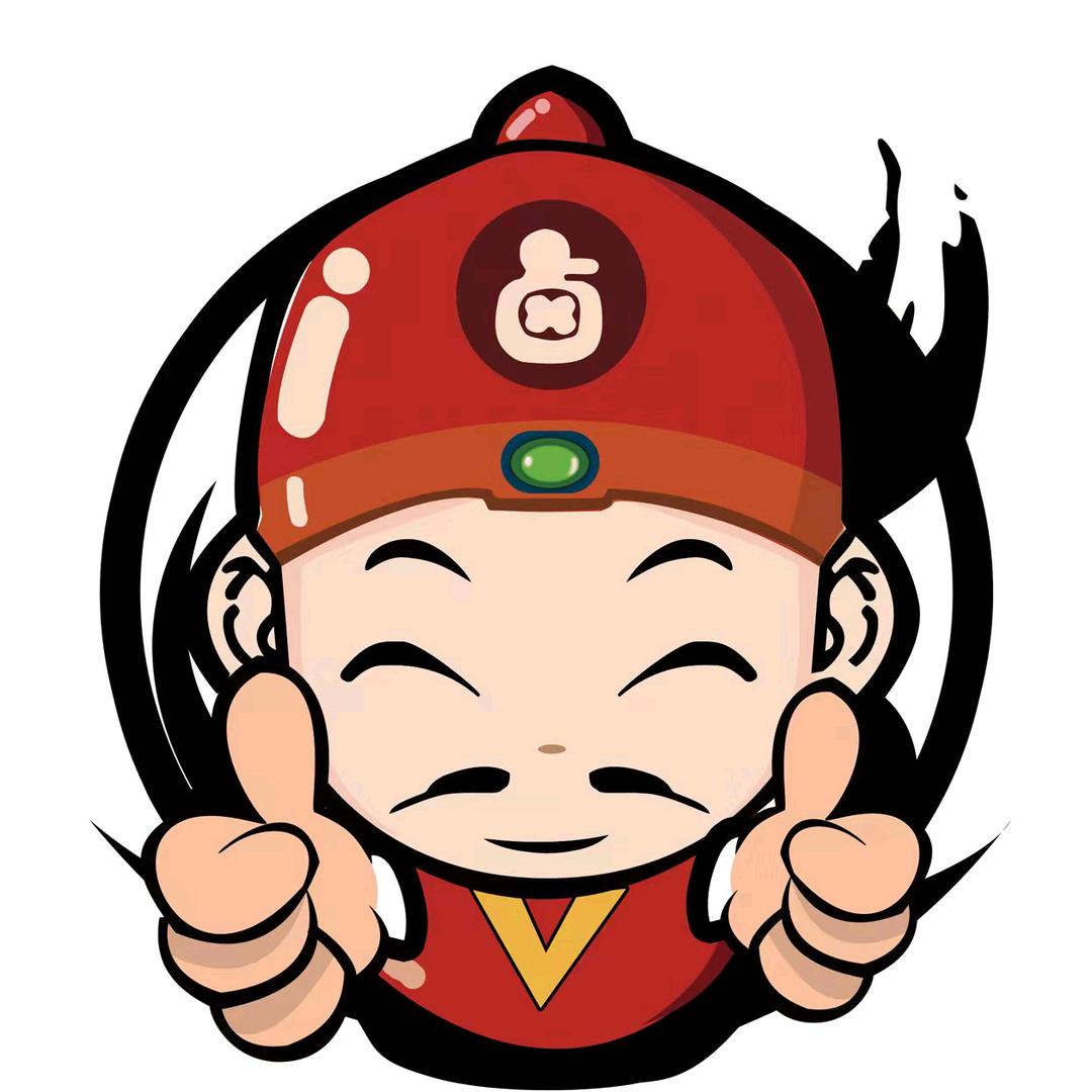 啃再来