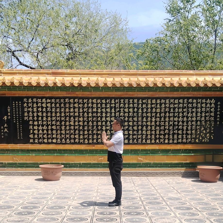 昱超烟酒(可送货)