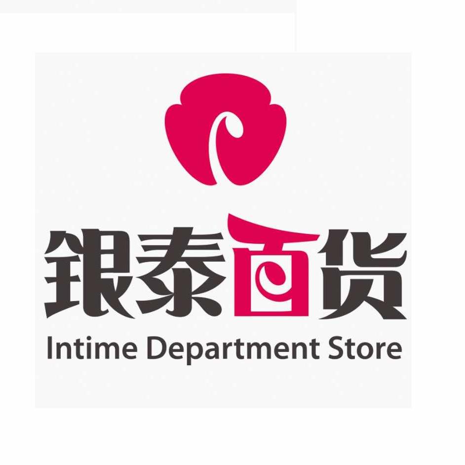 银泰百货