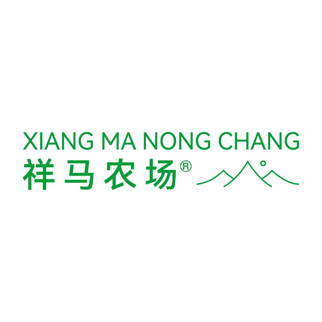 祥马农场官方号