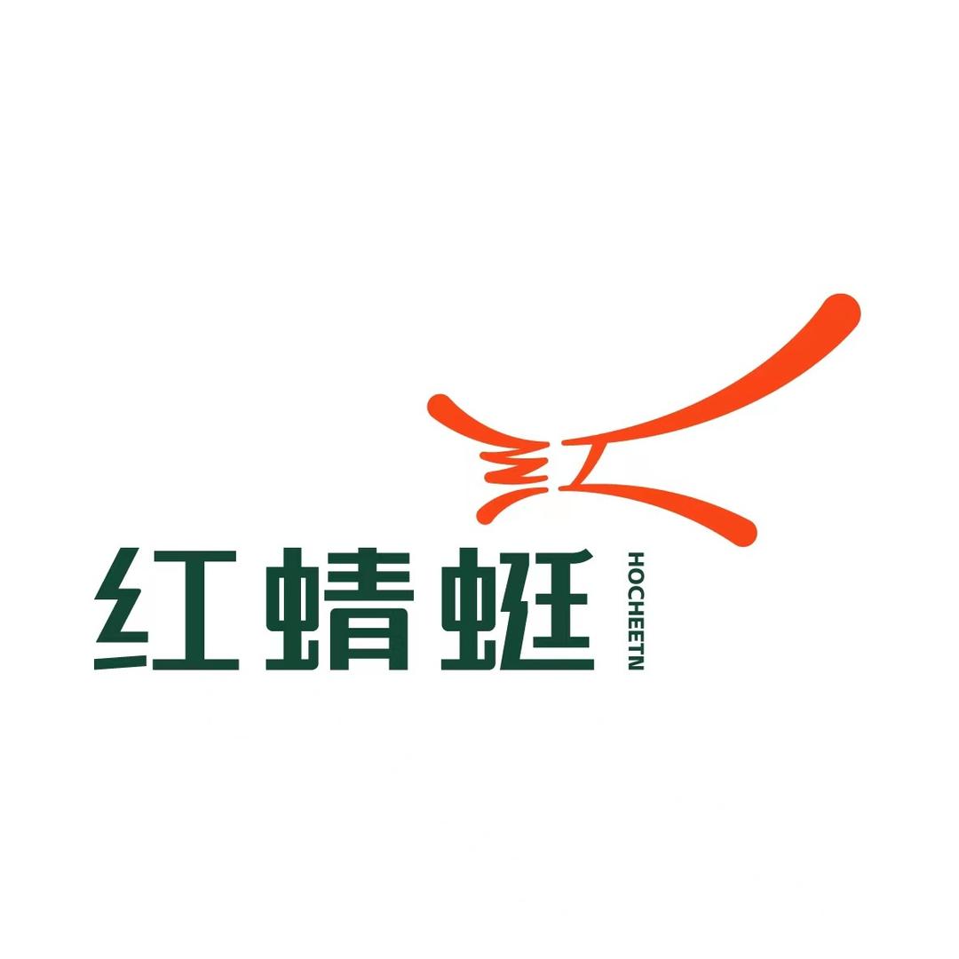 攀枝花红蜻蜓蛋糕