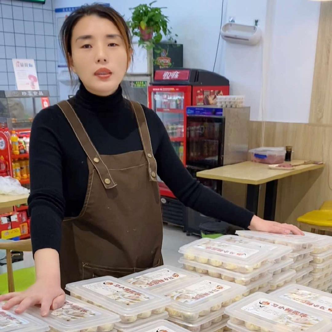 习小鲜馄饨
