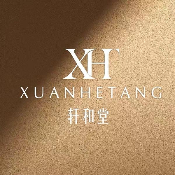 轩和堂(华塘店)