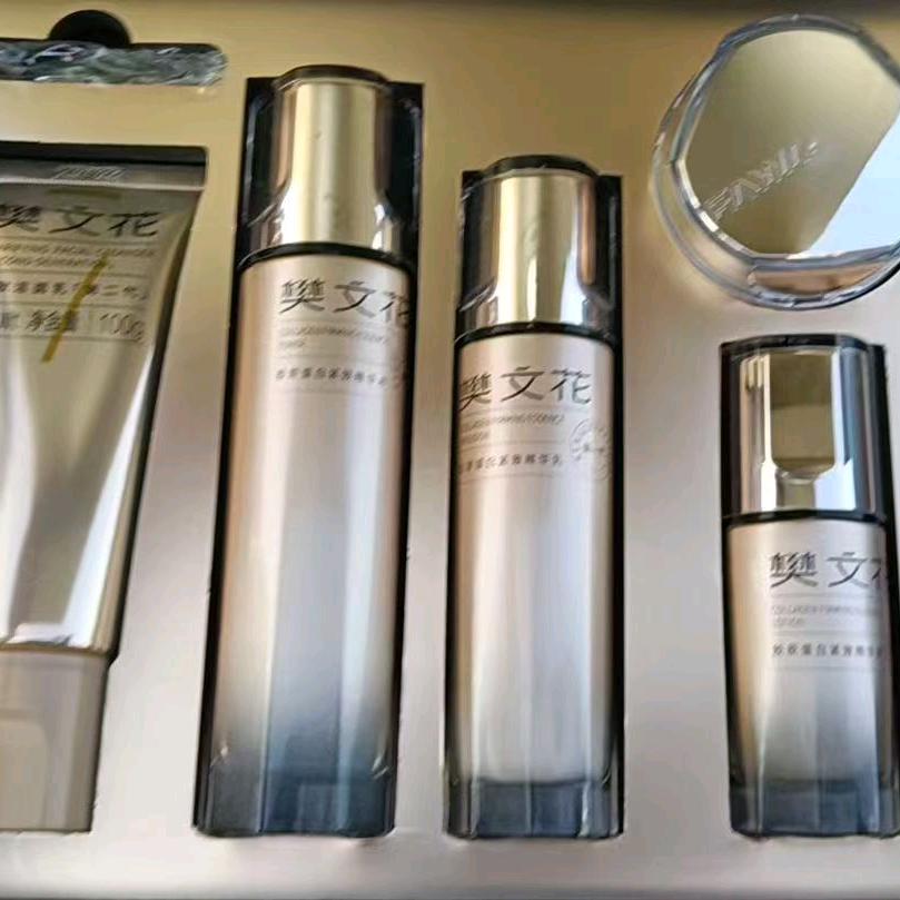 塔寺俊丽樊文花面部护理(塔寺店)