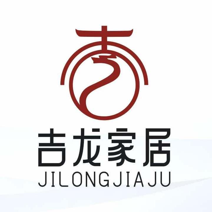 花湖吉龙家居工厂店