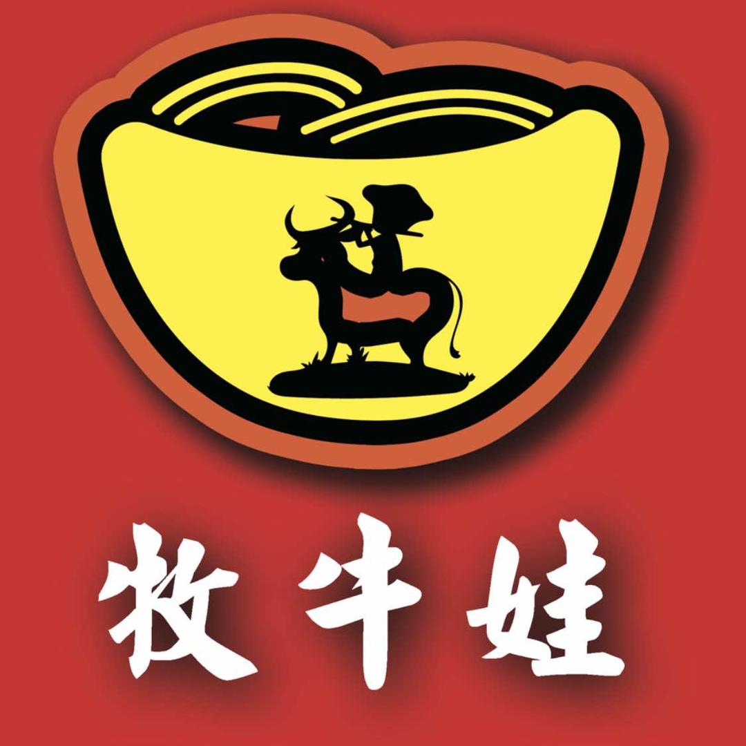 牧牛娃优选定州